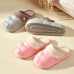 Nova | Stylish and Comfortable Slippers
