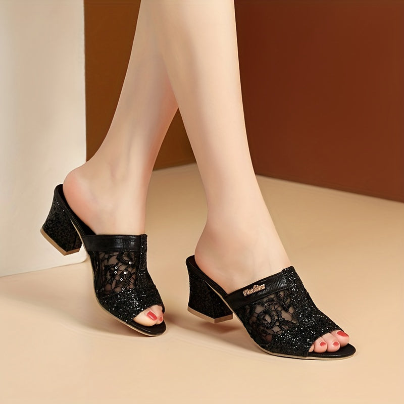 Marika | Sparkling Sandals with Elegant Sequins