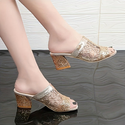 Marika | Sparkling Sandals with Elegant Sequins